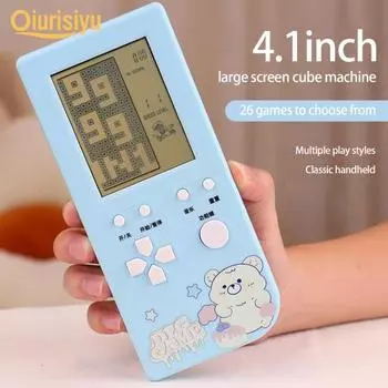 Забавный Игровой автомат с быстрым реагированием, множество режимов игры, головоломка с раздвижными блоками, детская игрушка, карманная игровая консоль абрикосовый света