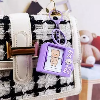 Забавный Капибара Свинья Флипбук Анимация Машина Брелок Творческий Мультфильм Масло Медведь Анимация Брелок Сумка Подвеска Ключ Детский Подарок as the picture