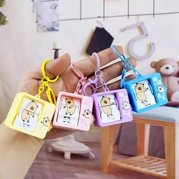 Забавный Капибара Свинья Флипбук Анимация Машина Брелок Творческий Мультфильм Масло Медведь Анимация Брелок Сумка Подвеска Ключ Детский Подарок