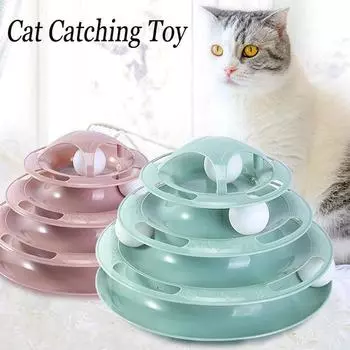 Забавный кошачий четырехуровневый трек-диск для кошек, многоцветный кошачий интеллект, игрушки-когтеточки для кошек, интерактивная обучающая игрушка для домашних животных Size: 25*25*17.5cm темно-синий
