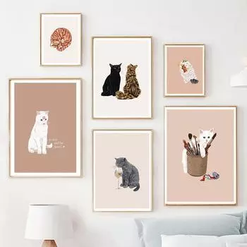 Забавный кот со вкусом шампанского, ленивое лето, холст, картина для любовника кошек, подарки, кухонная настенная художественная картина для гостиной, домашний декор, постер 21x30cm No Framed бордовый