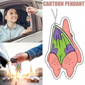 Забавный креативный кулон для автомобиля, домашний декор, зеркальные подвесные аксессуары, подвеска для взрослых, индивидуальный подарок One Size розовый