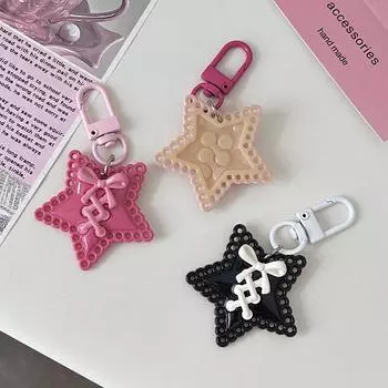 Забавный милый брелок-подвеска в виде полой звезды, милый универсальный брелок-звезда, изысканный аксессуар для украшения рюкзака, подарки