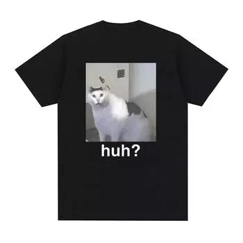 Забавный милый кот, да? Футболка с рисунком Meme, унисекс, унисекс, высокое качество, модная футболка большого размера, летняя повседневная футболка L