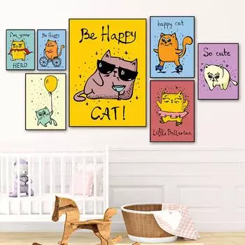 Забавный мультяшный постер с изображением животного и кота, будь счастлив, цитата, настенное искусство, холст, детская милая картина, картина, украшение для детской спальни 21cm30cm NoFrame