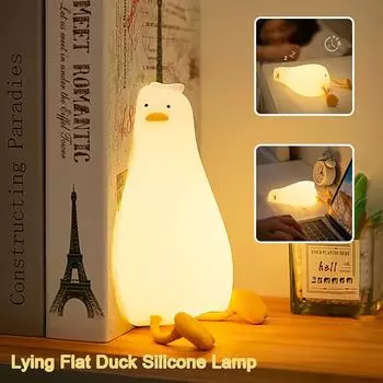 Забавный ночной фонарь с уткой, светодиодный ночник, мультяшная перезаряжаемая лампа, переключатель, ночник, детское украшение, подарок на день рождения