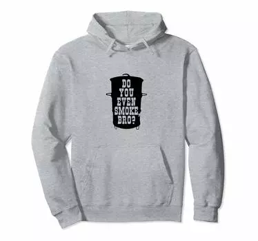 Забавный папа-барбекю, курящий UDS, уродливый коптильщик-барабанщик, подарочная толстовка с капюшоном