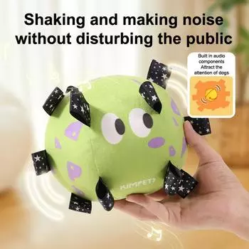 Забавный пищащий плюшевый мяч, игрушки для собак, интерактивные игрушки для домашних животных, жевательная игрушка, чистка зубов, игрушки для щенков, мячи для дрессировки на открытом воздухе, товары для животных