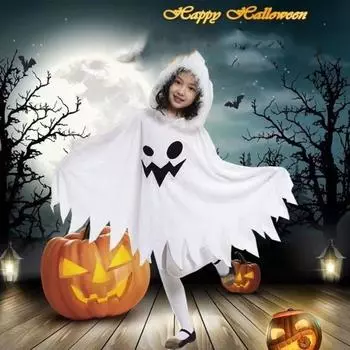 Забавный плащ-призрак с капюшоном и белым пером, детский праздничный костюм, детский костюм на Хэллоуин S белый
