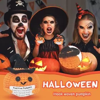 Забавный позитивный жизненный овощ креативный вязаный держатель для животных открытка крючком пасхальный день рождения рождество подарок для девочек декор для вечеринки One Size