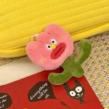 Забавный растительный цветок солнце утка брелок кулон милые плюшевые игрушки куклы капающий пот лук чеснок брелок для ключей сумка Подвески Декор подарок