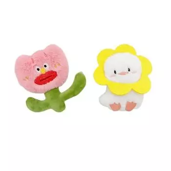 Забавный растительный цветок солнце утка брелок кулон милые плюшевые игрушки куклы капающий пот лук чеснок брелок для ключей сумка Подвески Декор подарок
