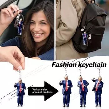 Забавный семейный брелок-подвеска, подвеска-украшение для ключей, подвеска-украшение для ключей с принтом One Size