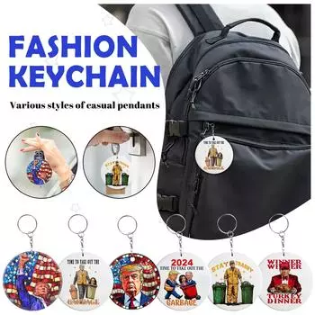 Забавный семейный брелок-подвеска, подвеска-украшение для ключей, подвеска-украшение для ключей с принтом One Size