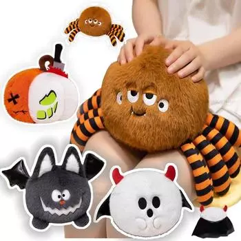 Забавный трюк Хэллоуин тыква летучая мышь призрак подушка мультфильм куклы мягкие куклы умиротворение ребенка рождественские подарки на Хэллоуин для девочек see choice option