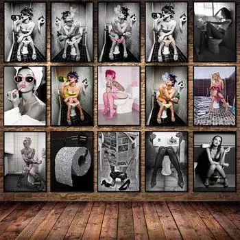 Забавный туалет, красота, современная картина на холсте и печать на плакате, украшение для дома, стены, HD изображение для декора ванной комнаты, ванной комнаты 21x30cm No Framed