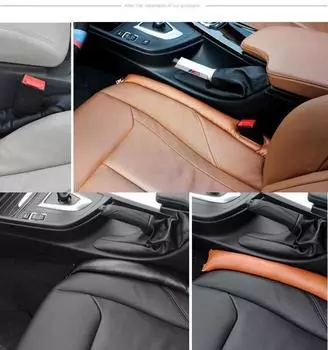 Забавный универсальный автомобильный кожаный наполнитель для автомобильных сидений, кобура, прокладка, герметичная накладка коричневый