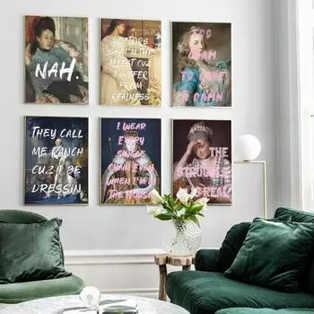 Забавный винтажный постер, феминистская цитата, искусство, пинта, рэп, тексты песен, холст, картина, Ntique, измененная современная настенная картина, гостиная, домашний декор 21x30cm No Framed