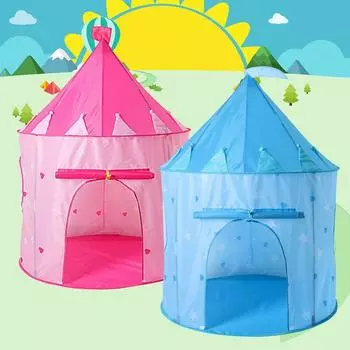 Забавный высококачественный детский праздничный замок розового цвета для раннего образования развивающие игрушки игрушечные палатки палатка розовый