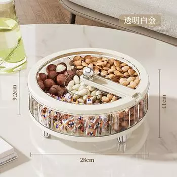Забытая гостиная, Чайный столик, Закуски, Тарелка для сухофруктов, Пластиковая конфетница с крышкой, Фруктовая тарелка, Высококлассный стиль легкой роскоши