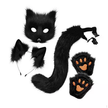 Зачарованный ансамбль из масок и хвостов животных для праздничных посиделок Grass Yellow