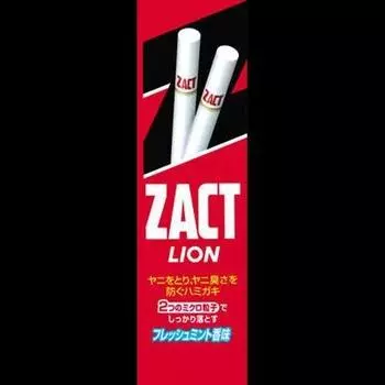 Zact Lion 150 г x 2 набора