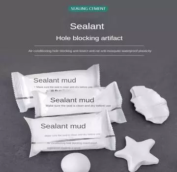 Заделка отверстий для кондиционера, цемент для домашнего ремонта, герметизация отверстий в стене, ветрозащитный цемент, герметик для кухонных канализационных труб, грязевой герметик 17g