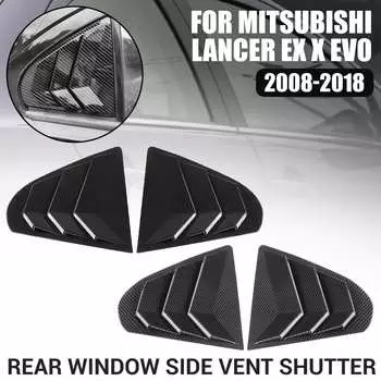 Заднее окно боковая жалюзи жалюзи крышка отделка для Mitsubishi Lancer EX X EVO 2008-2018 автомобильные аксессуары автозапчасти