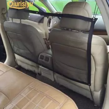 Заднее сиденье автомобиля, барьер для домашних животных, сетчатая защитная сетка с ремнем, украшение интерьера чёрный