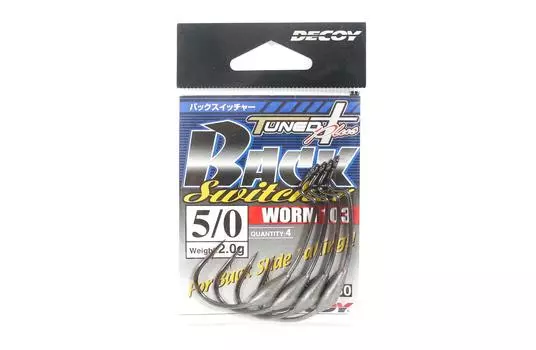Задние грузовые крючки Decoy 103 Back Switcher, размер 5/0, 2 грамма (3430)
