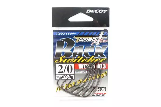 Задние крючки Decoy 103 Back Switcher, размер 2/0, 0,9 грамма (3409)