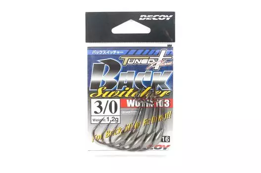 Задние крючки Decoy 103 Back Switcher, размер 3/0, 1,2 грамма (3416)