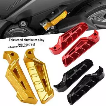 Задние педали Yamaha NMAX155 – нескользящая посадка для XMAX300/NVX155/AEROX (Лево право) серый