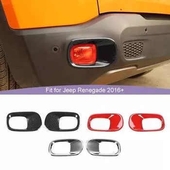Задние противотуманные фары, корпус фары, ABS, украшение для Jeep Renegade 2016 года, внешние аксессуары, ABS-пластик углеродного волокна черного