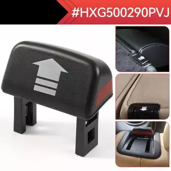 Задний 2-й ряд спинки регулировка наклона сиденья ручка разблокировки рычаг подходит для Land Rover Discovery LR3 LR4 Range Rover Sport HXG500290PVJ