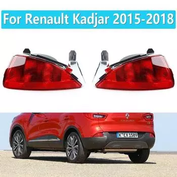 Задний бампер автомобиля, противотуманный фонарь для Renault Kadjar 2015 2016 2017 2018, автоматический задний стоп-сигнал, стоп-сигнальная лампа 1 pair