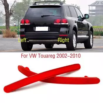 Задний бампер автомобиля, стоп-сигнал, корпус для VW Touareg 2002-2005, 2006, 2007, 2008, 2009, 2010, задний указатель поворота, отражатель, противотуманная фара