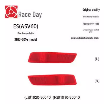 Задний бампер/отражатель для Lexus ES 13-14 (Часть 81920-30040/81910-30040) Left