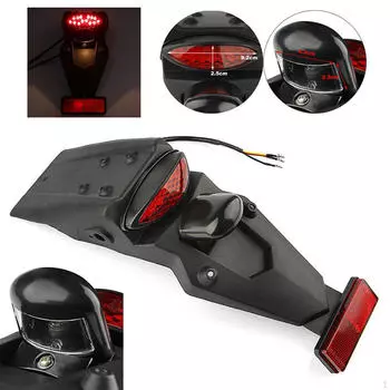 Задний брызговик для мотоцикла, светодиодный тормоз для мотоцикла