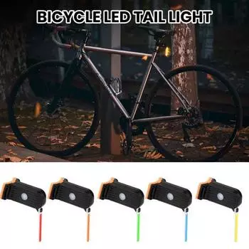 Задний фонарь для ночной езды на велосипеде, перезаряжаемый светодиодный задний фонарь для велосипеда, предупредительный световой сигнал безопасности для велосипеда, аксессуары для велосипеда зелёный