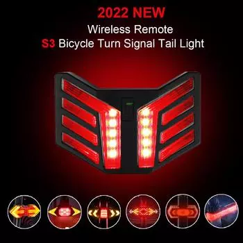 Задний фонарь для велосипеда USB Задний фонарь для велосипеда Беспроводной сигнал поворота с дистанционным управлением для велосипеда чёрный
