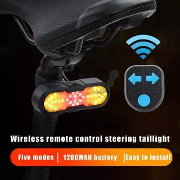 Задний фонарь для велосипеда водонепроницаемый пульт дистанционного управления указатель поворота типа C перезаряжаемый MTB