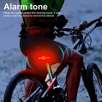 Задний фонарь для велосипеда, водонепроницаемый, с дистанционным управлением, указатель поворота, перезаряжаемый через USB, для горного велосипеда, для ночной езды, задний аварийный фонарь безопасности чёрный