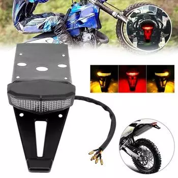 Задний фонарь с кронштейном на крыле Задний фонарь для грязи