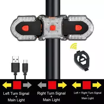 Задний фонарь указателя поворота велосипеда с беспроводным пультом дистанционного управления