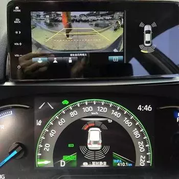 Задний ход, слепая зона, передний задний датчик изображения, звуковой предупреждающий индикатор, зонд, система для Cadillac ATS-L XTS CT4 CT5 2013~2025 14-17 ATS-L