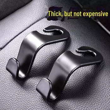 Задний крюк для автомобильного сиденья: Многофункциональный, невидимый, декоративный элемент для мелких предметов на задних сиденьях 1 piece 14g thickened чёрный