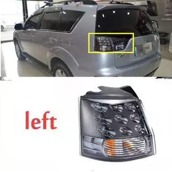 Задний левый внешний стоп-сигнал для mitsubishi outlander ex 2007-2013 модельных годов