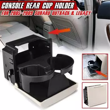 Задний подстаканник на консоли бежевого цвета для Subaru Outback & Legacy 2005-2009 гг. 66150AG01CWA