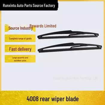Задний стеклоочиститель Dongfeng Peugeot 4008 для заднего стекла - включает резиновую полоску стеклоочистителя Boneless wiper, Single-sided wiper